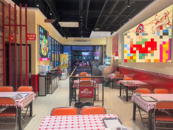 755145地铁口大型高档小区出入口精装修夜宵餐馆优转 755145地铁口大型高档小区出入口精装修夜宵餐馆优转