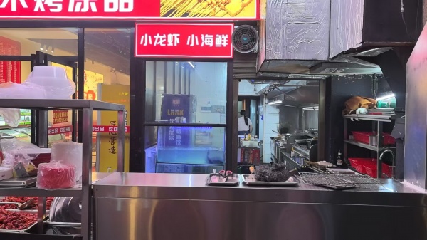 755145地铁口大型高档小区出入口精装修夜宵餐馆优转 755145地铁口大型高档小区出入口精装修夜宵餐馆优转