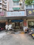 755151雨花区德思勤商圈每月纯利2万云上.咕咚火锅外卖店转让