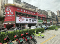 755157茶叶大市场集齐学校多个小区旁458平餐饮火锅店转
