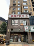 555163洋湖湿地公园地铁口临街小区外三层门面房东直租