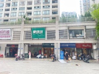 556010雨花亭日均800票菜鸟驿站低价转