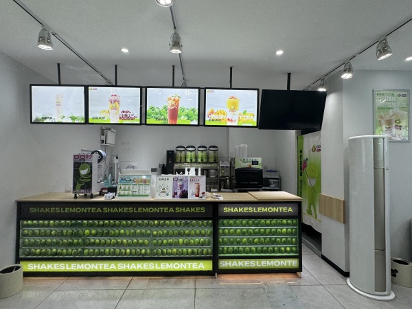 556013农业大学校内食堂独家奶茶店优价转让 556013农业大学校内食堂独家奶茶店优价转让