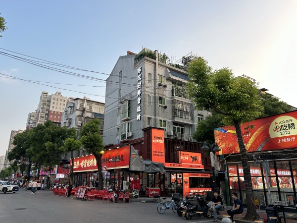 756014招合伙人联营共创财富!五一新村网红夜宵一条街餐饮夜宵店 756014招合伙人联营共创财富!五一新村网红夜宵一条街餐饮夜宵店