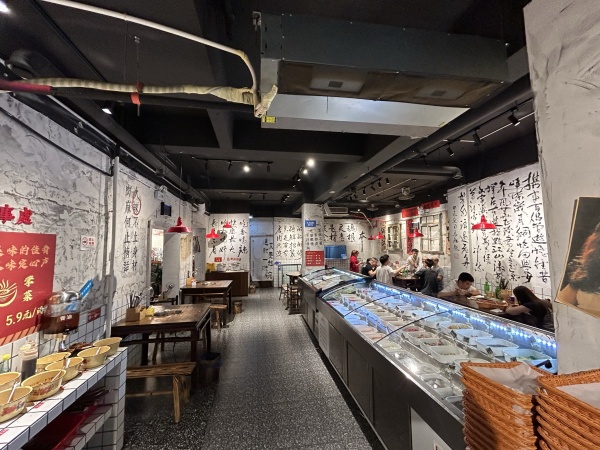 756014招合伙人联营共创财富!五一新村网红夜宵一条街餐饮夜宵店 756014招合伙人联营共创财富!五一新村网红夜宵一条街餐饮夜宵店
