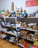 556021菜鸟驿站+超市+棋牌室+废品店转让（月赚3个w）