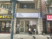 （已转）556022（人流量大）直租麓山南路100平门面