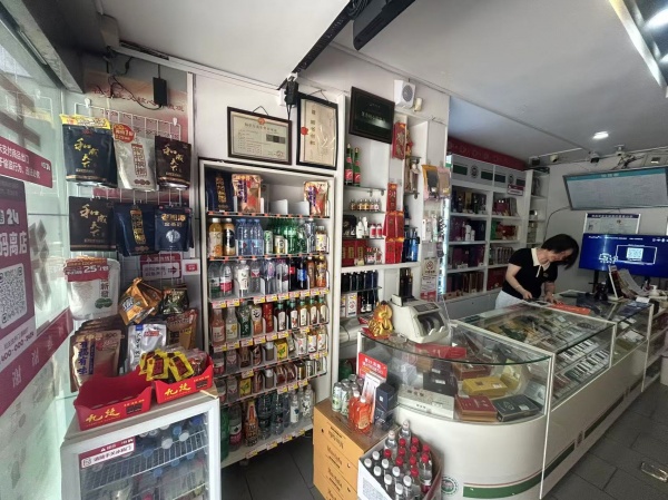 756029肿瘤医院烟酒十年老店几万转让(可空转 756029肿瘤医院烟酒十年老店几万转让(可空转