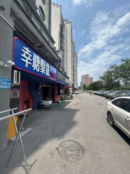 756029肿瘤医院烟酒十年老店几万转让(可空转 756029肿瘤医院烟酒十年老店几万转让(可空转