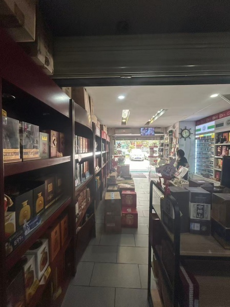 756029肿瘤医院烟酒十年老店几万转让(可空转 756029肿瘤医院烟酒十年老店几万转让(可空转