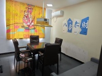 556031大学对面精装7个包棋牌室优价转让