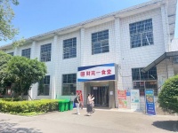 556080上万学生湖南财政经济学院食堂档口转让