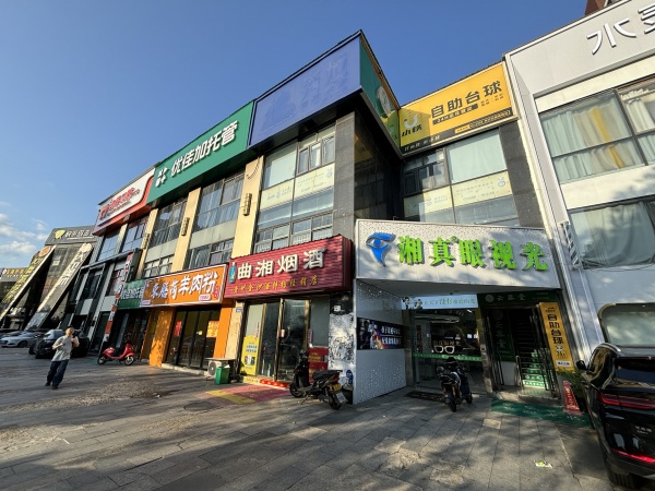 556088雨花区临街200平月营3.5w品牌自助台球厅转 556088雨花区临街200平月营3.5w品牌自助台球厅转