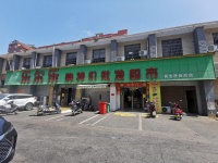556081南托岭一楼、农商行隔壁和南大门菜市场二楼三楼出租