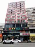 756087暮云.南托岭商业街 2-5楼整体出租.房东直租