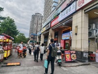 （已转）556091岳麓区麓云路金茂悦悦棠商业街15栋105号门面