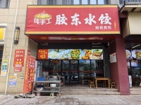 756099开福区地铁口小区商业街60平精装临街餐馆优价转让