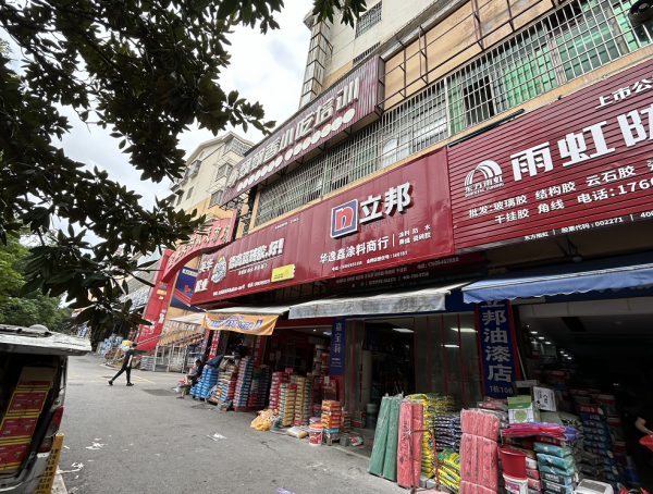 756112岳麓成熟市场,金盛建材市场出入口旺铺房东出租(无行业限制 756112岳麓成熟市场,金盛建材市场出入口旺铺房东出租(无行业限制