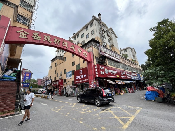 756112岳麓成熟市场,金盛建材市场出入口旺铺房东出租(无行业限制 756112岳麓成熟市场,金盛建材市场出入口旺铺房东出租(无行业限制