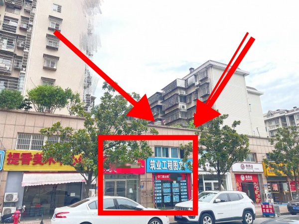 756113麓谷产业园区环绕,大型小区出入口临街铺面直租 756113麓谷产业园区环绕,大型小区出入口临街铺面直租