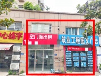 756113麓谷产业园区环绕,大型小区出入口临街铺面直租