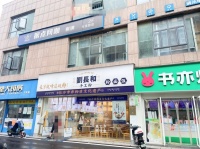 756115雨花区一天做3500以上品牌粉面馆、盖码饭店转让