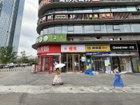 （已转）556125麓云路地铁口写字楼甜品咖啡蛋糕烘焙店转（可空转）