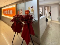 756114火爆生意见钱就转！万家丽宽寓大厦精装修棋牌室