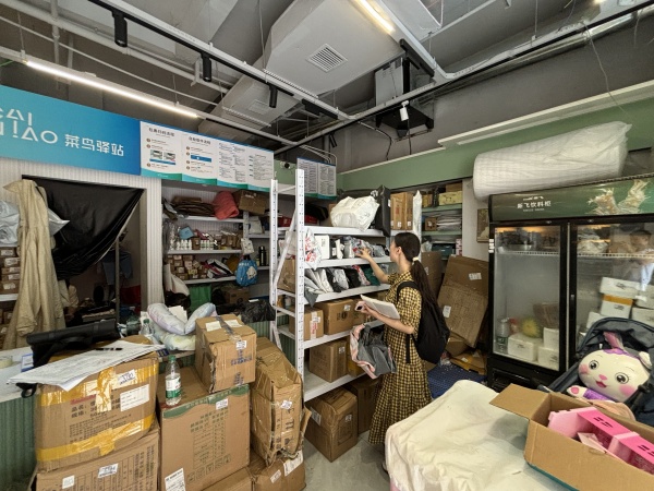 756146医学院旁小区日均1400多票菜鸟驿站转 756146医学院旁小区日均1400多票菜鸟驿站转