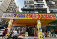 （已转）556142地铁口日营业7k左右临街拐角超市带棋牌转让