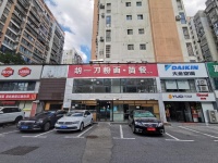 557007星沙D铁站旁.临街旺铺出租.可整租可分租