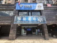 757002望城大型成熟小区出入口245平营业厅手机店转可空