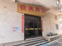 557029望城湘江新城地铁口成熟小区临街480平酒店物业房东直租