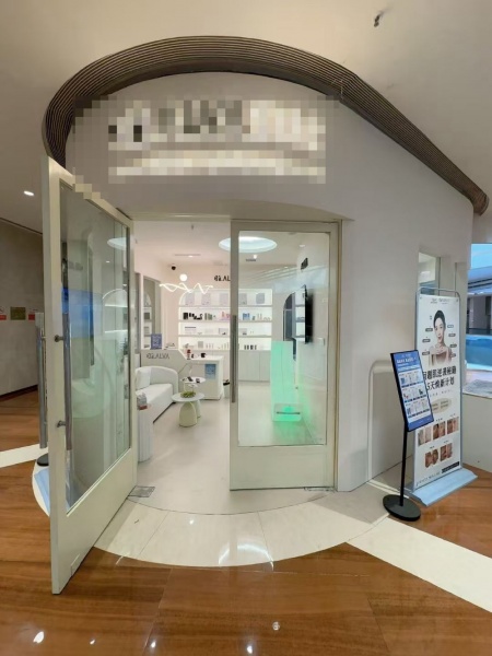 757035富兴时代100平连锁品牌美容院稳定运营中优价转让（带资源）