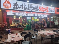 557037【3万急转】湘江世纪城商圈烧烤夜宵店