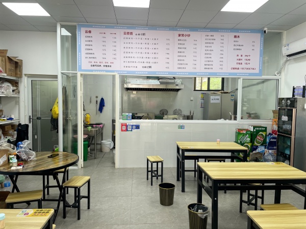 757048)2万急转星沙多栋小区围绕餐饮粉面早餐烧烤店优转 757048)2万急转星沙多栋小区围绕餐饮粉面早餐烧烤店优转