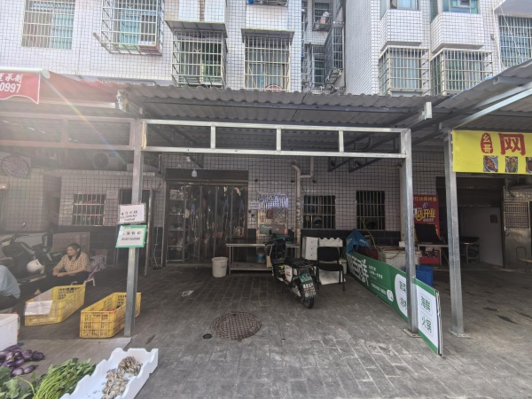 757065白菜价急转!梅溪湖大型成熟小区菜市场门面优价转让 757065白菜价急转!梅溪湖大型成熟小区菜市场门面优价转让