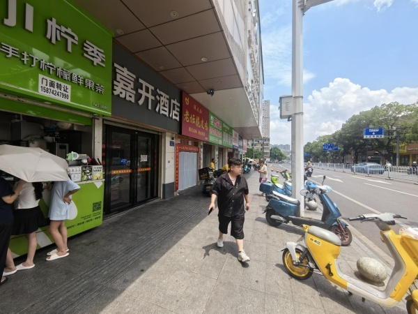 557070火车站核心位置日营4000+饮品店优价让(可空转) 557070火车站核心位置日营4000+饮品店优价让(可空转)
