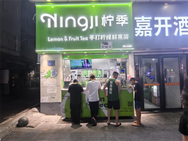 557070火车站核心位置日营4000+饮品店优价让(可空转) 557070火车站核心位置日营4000+饮品店优价让(可空转)