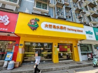 （已租）557069芙蓉区政府地铁口临街旺铺房东直租（无行业限制）