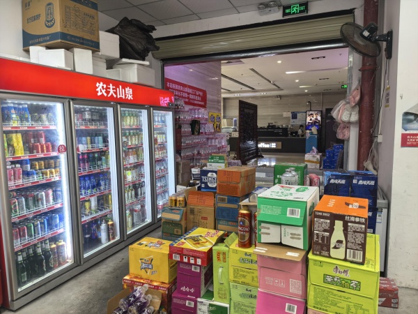 757080芙蓉区写字楼出入口线上线下日营1.7万+超市优价转让 757080芙蓉区写字楼出入口线上线下日营1.7万+超市优价转让