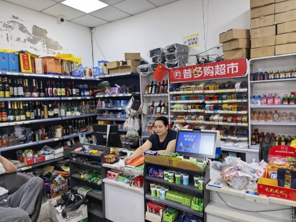 757080芙蓉区写字楼出入口线上线下日营1.7万+超市优价转让 757080芙蓉区写字楼出入口线上线下日营1.7万+超市优价转让