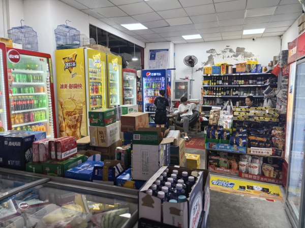 757080芙蓉区写字楼出入口线上线下日营1.7万+超市优价转让 757080芙蓉区写字楼出入口线上线下日营1.7万+超市优价转让