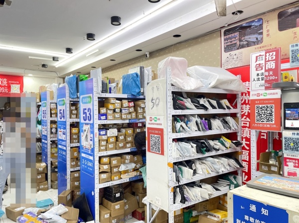 257078岳麓区八方小区日均1500多票菜鸟驿站优价转让 257078岳麓区八方小区日均1500多票菜鸟驿站优价转让