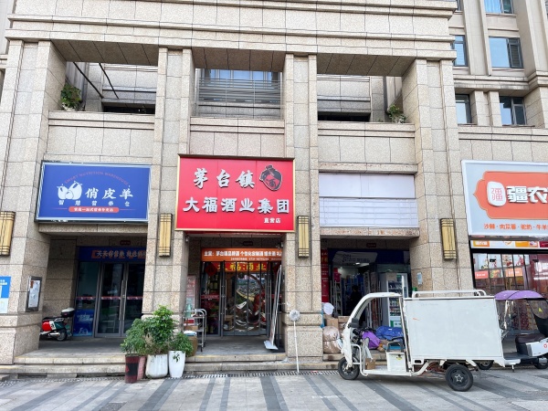 257078岳麓区八方小区日均1500多票菜鸟驿站优价转让 257078岳麓区八方小区日均1500多票菜鸟驿站优价转让