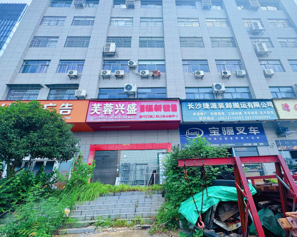 757097租金便宜!佳海工业园区.临街门面出租.房东直租 757097租金便宜!佳海工业园区.临街门面出租.房东直租
