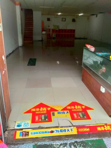 757097租金便宜!佳海工业园区.临街门面出租.房东直租 757097租金便宜!佳海工业园区.临街门面出租.房东直租