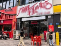 257115捡漏子！5.8w急转钰龙天下黄金码头餐饮粉面店