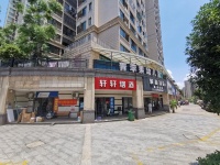 257143）  3.9w转让岳麓区丰泰花园十字路口处超市➕驿站低价转让