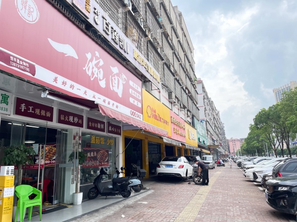 757155岳麓区中医药大Xue及几万人商圈餐饮粉面店优转 757155岳麓区中医药大Xue及几万人商圈餐饮粉面店优转